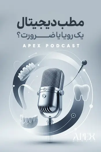 podcast-image