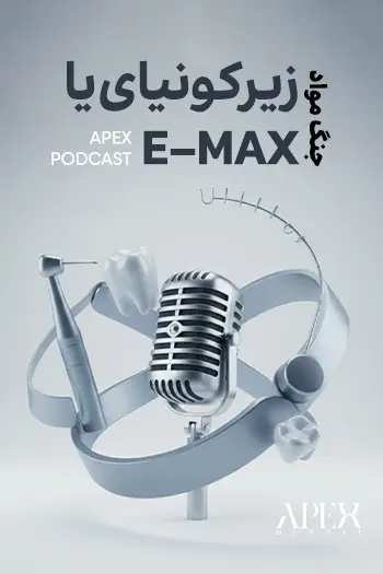 podcast-image